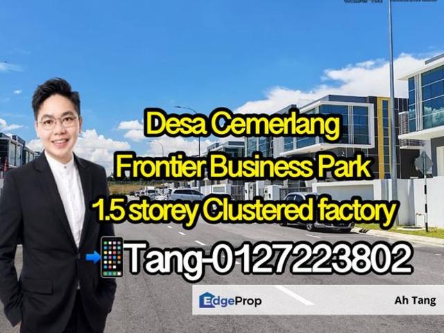 Taman Perindustrian Desa Cemerlang