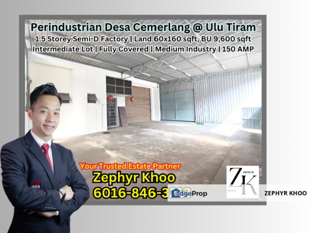 Taman Perindustrian Desa Cemerlang