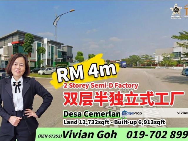 Taman Perindustrian Desa Cemerlang