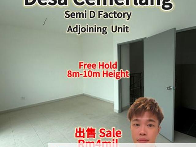 Taman Perindustrian Desa Cemerlang