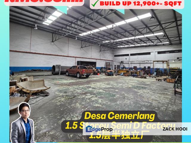 Taman Perindustrian Desa Cemerlang