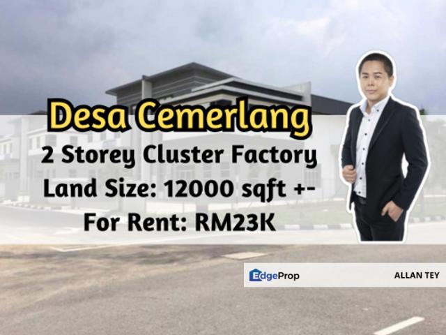 Taman Perindustrian Desa Cemerlang