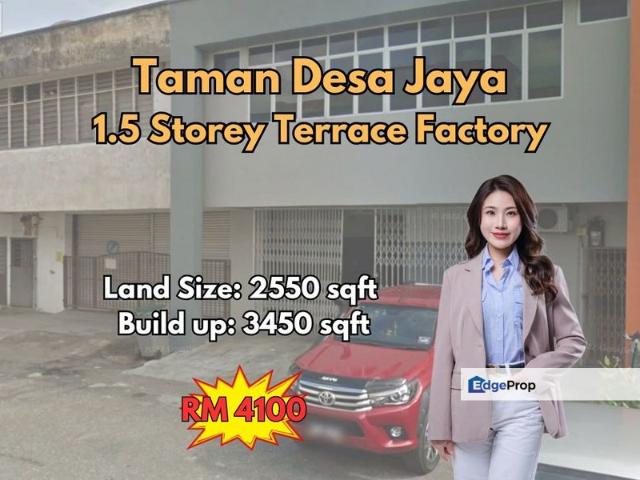 Taman Perindustrian Desa Cemerlang