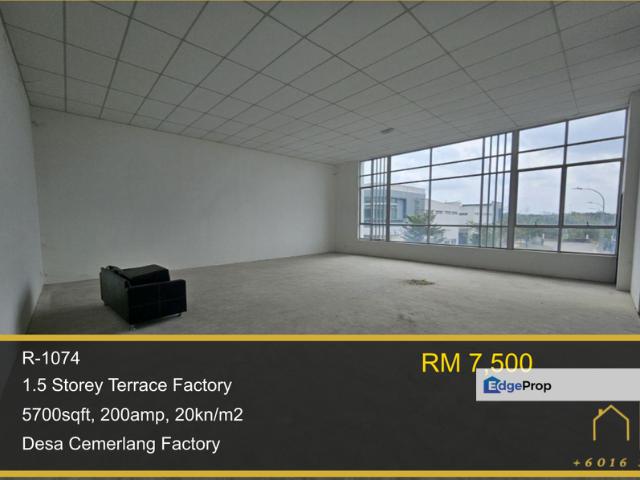 Taman Perindustrian Desa Cemerlang