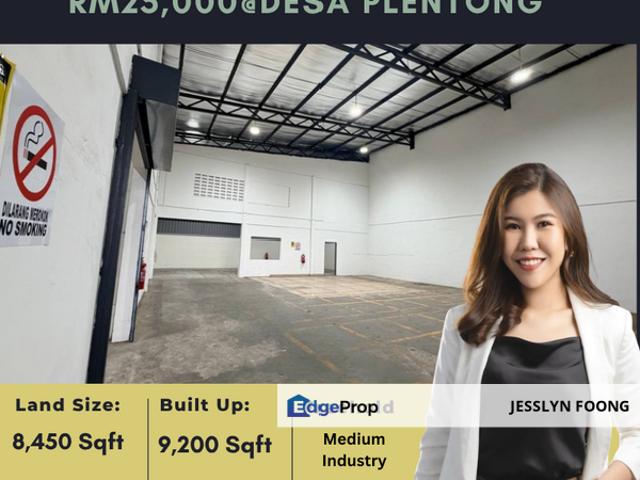 Taman Perindustrian Desa Plentong