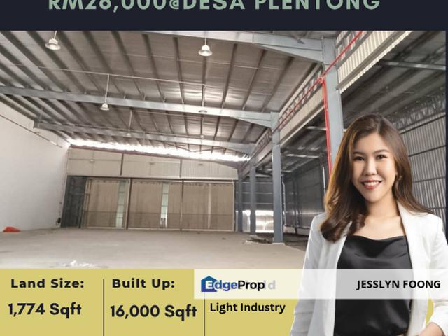 Taman Perindustrian Desa Plentong