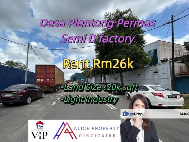 TAMAN PERINDUSTRIAN DESA PLENTONG