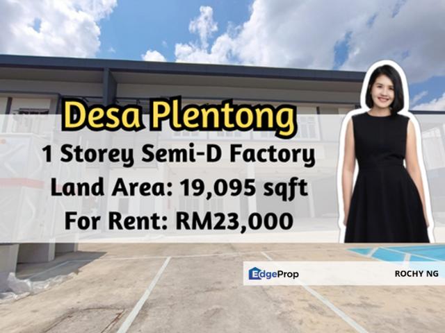 Taman Perindustrian Desa Plentong