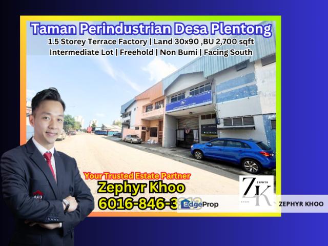 Taman Perindustrian Desa Plentong