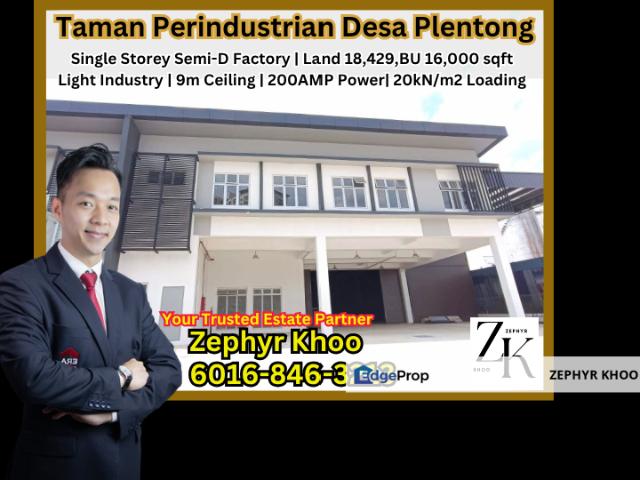 Taman Perindustrian Desa Plentong