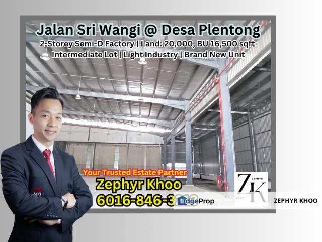 Taman Perindustrian Desa Plentong