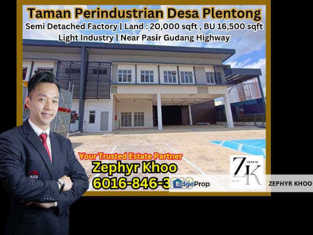 Taman Perindustrian Desa Plentong