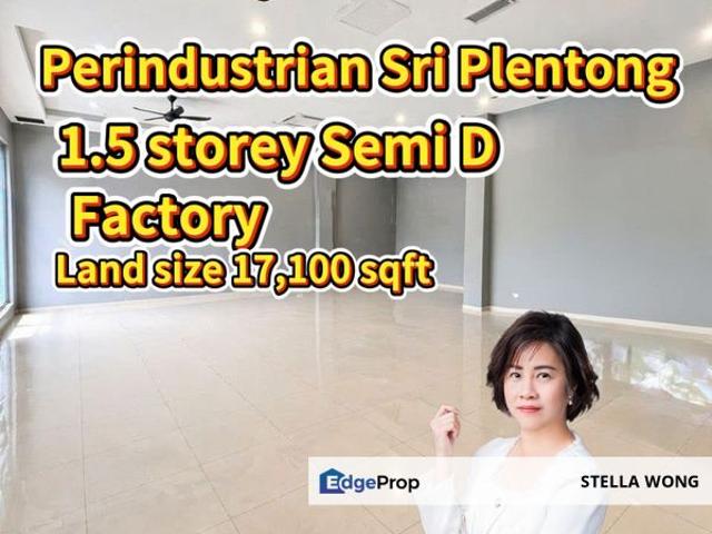 Taman Perindustrian Desa Plentong