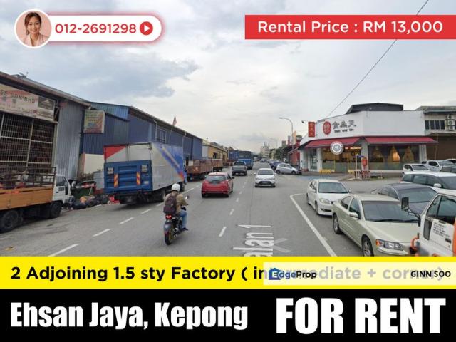 Taman Perindustrian Ehsan Jaya