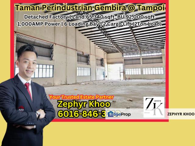 Taman Perindustrian Gembira