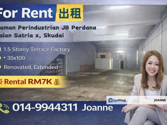 Taman Perindustrian JB Perdana