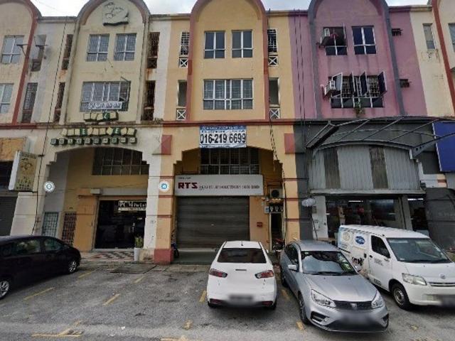 Taman Perindustrian Kip