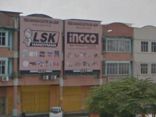 Taman Perindustrian Kip