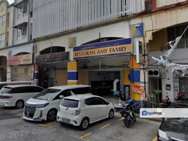 Taman Perindustrian Kip