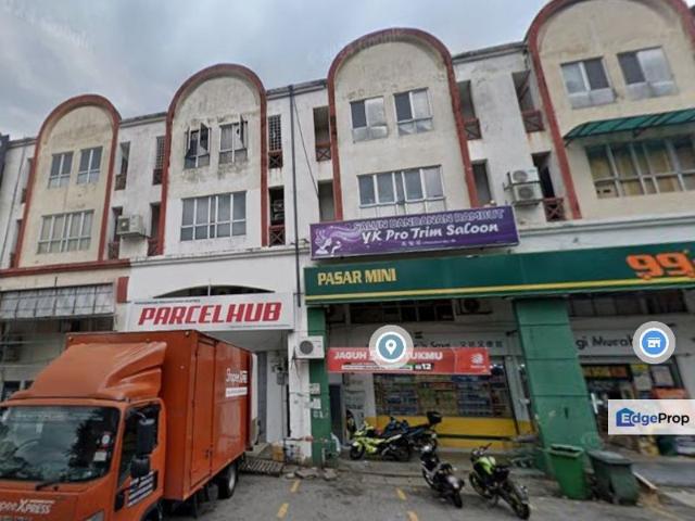 Taman Perindustrian Kip