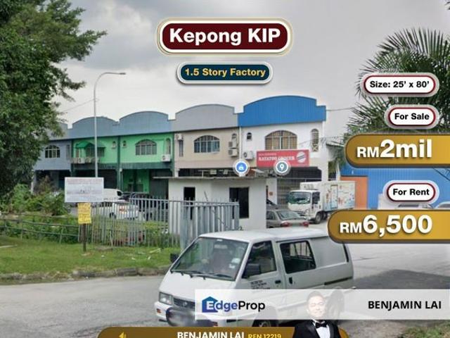 Taman Perindustrian Kip