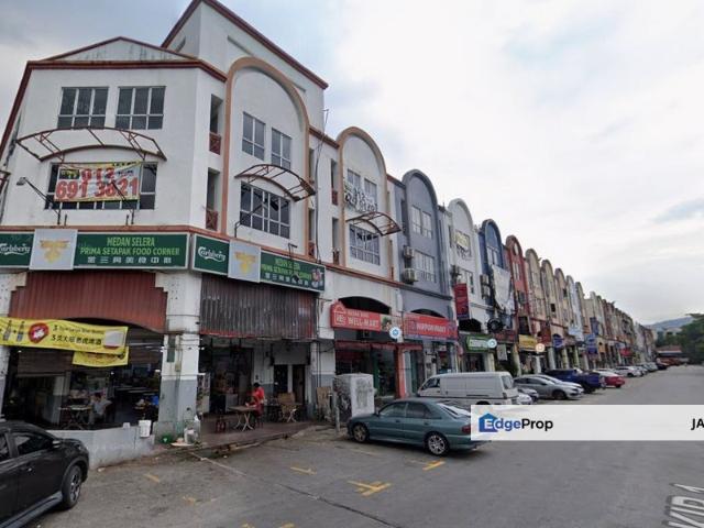 Taman Perindustrian Tago Taman Perindustrian KIP