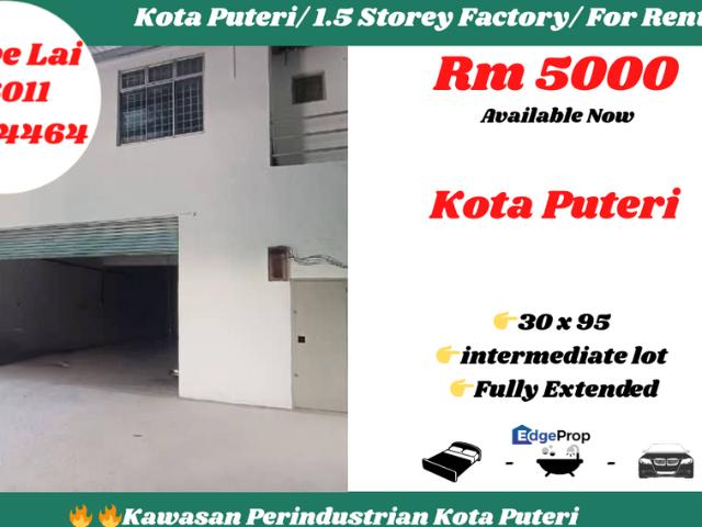 Taman Perindustrian Kota Puteri