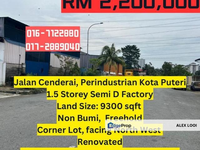 Taman Perindustrian Kota Puteri