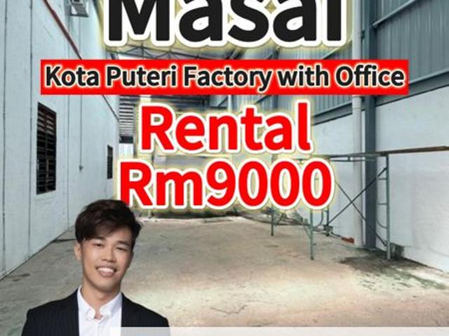 Taman Perindustrian Kota Puteri