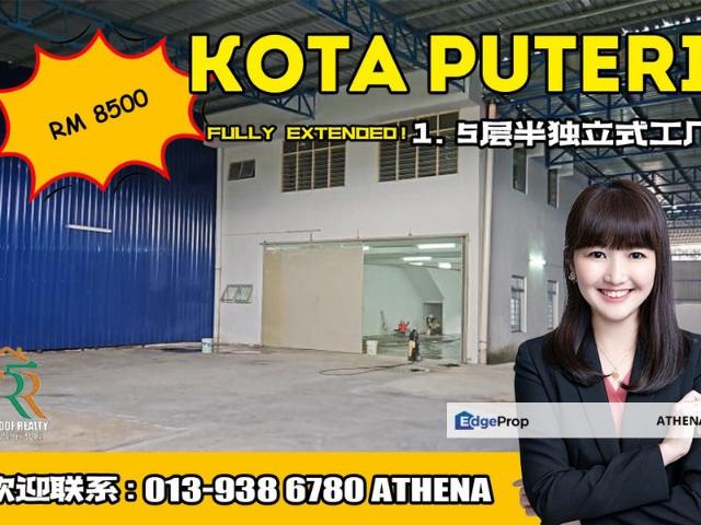 Taman Perindustrian Kota Puteri