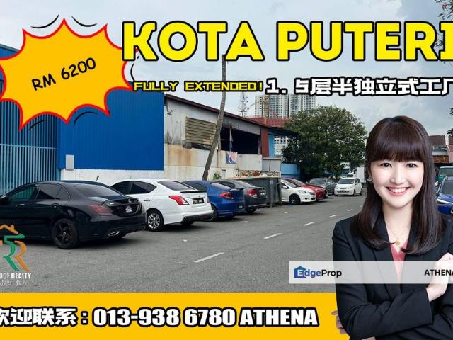 Taman Perindustrian Kota Puteri