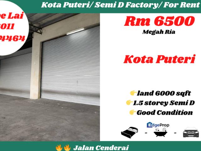 Taman Perindustrian Kota Puteri