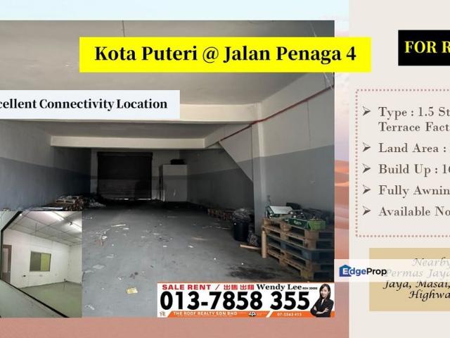 Taman Perindustrian Kota Puteri
