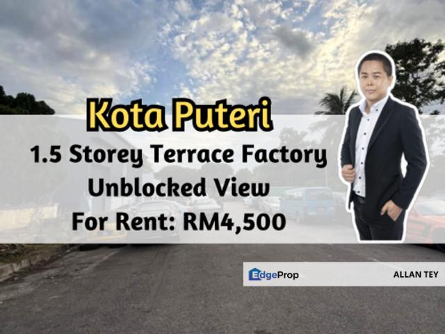 Taman Perindustrian Kota Puteri