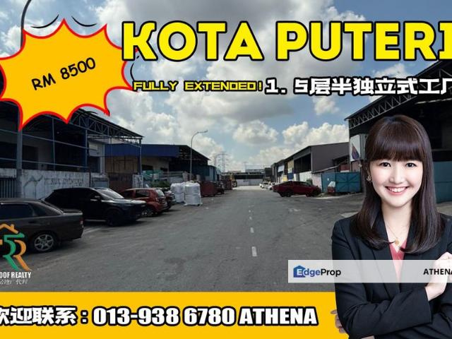 Taman Perindustrian Kota Puteri