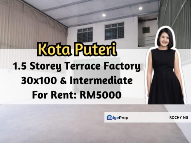 Taman Perindustrian Kota Puteri