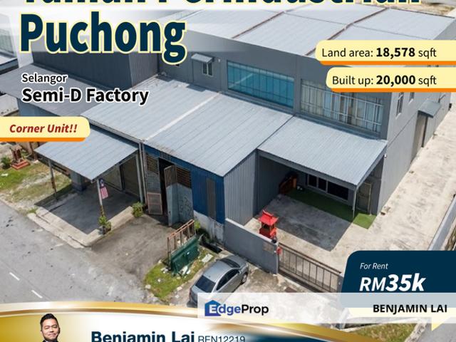 Taman Perindustrian Puchong