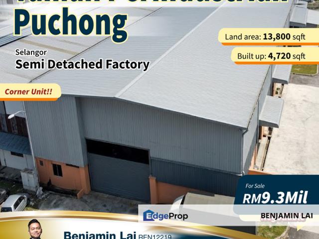 Taman Perindustrian Puchong