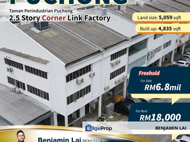 Taman Perindustrian Puchong