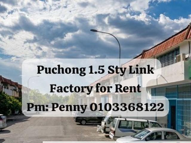 Taman Perindustrian Puchong Utama