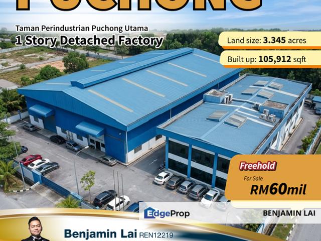Taman Perindustrian Puchong Utama