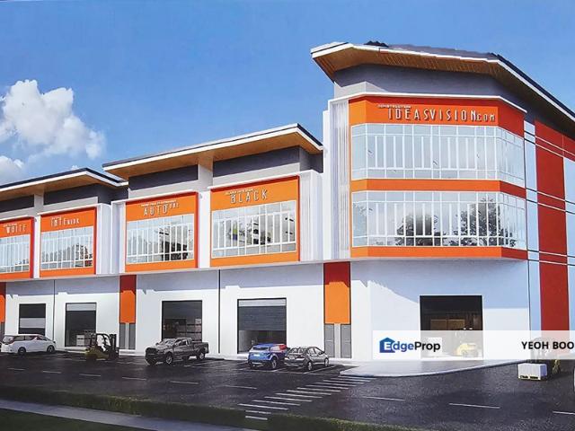 Taman Perindustrian Pusat Bandar Puchong