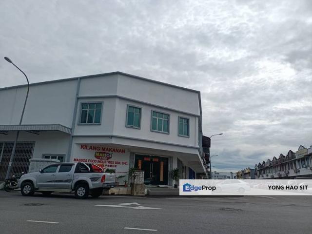 Taman Perindustrian Pusat Bandar