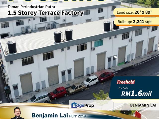 Taman Perindustrian Putra Puchong