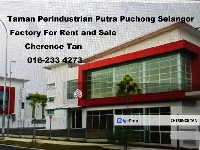 Taman Perindustrian Putra Puchong