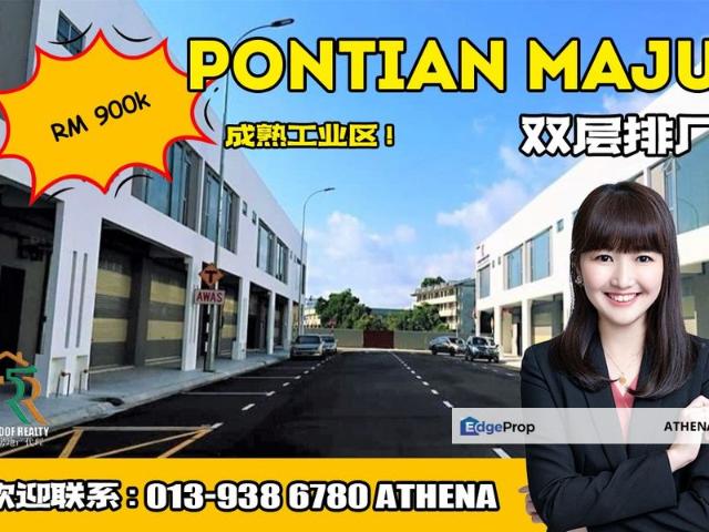 Taman Perindustrian Pontian Maju