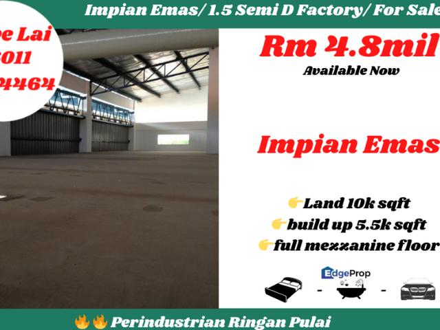 Taman Perindustrian Ringan Pulai
