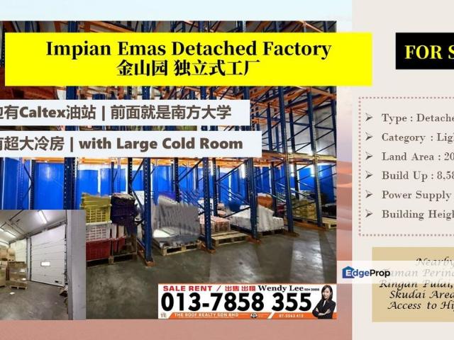 Taman Perindustrian Ringan Pulai