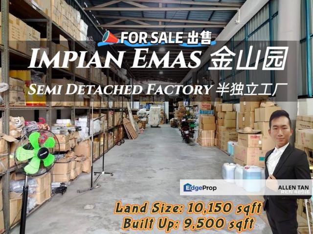Taman Perindustrian Ringan Pulai