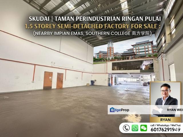 Taman Perindustrian Ringan Pulai